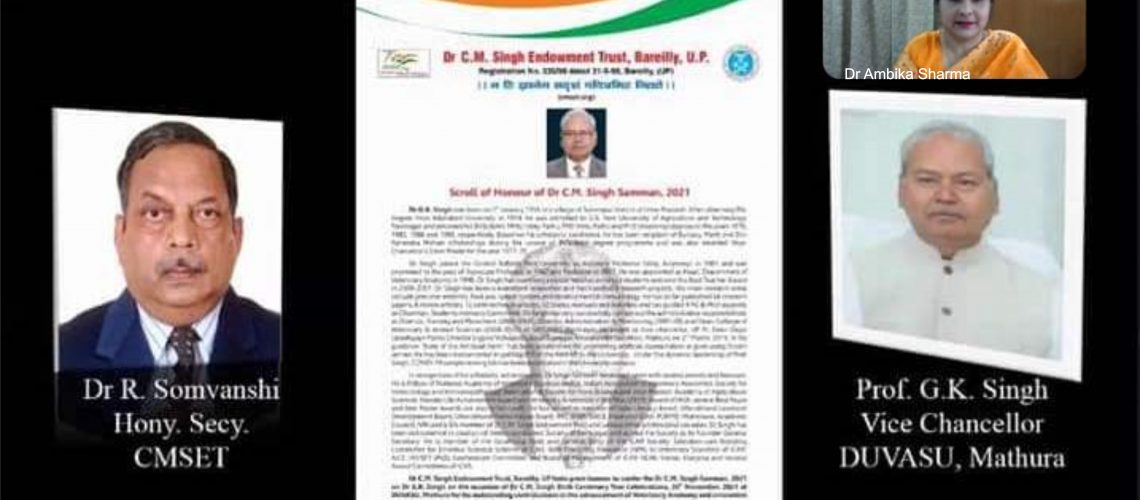 glimpses-of-dr-c-m-singh-birth-centenary-year-celebrations-and-international-webinar