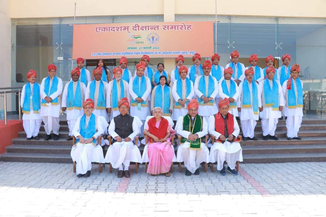 university-11th-convocation