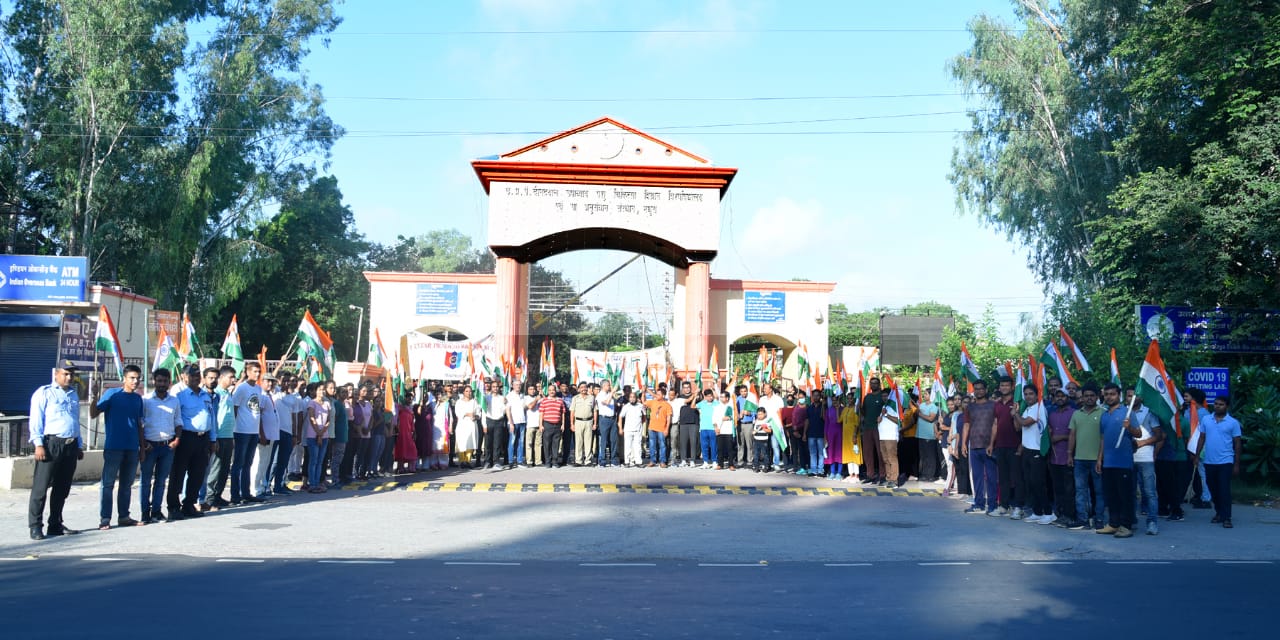 “Prabhat Pheri”- Azadi Ka Amrit Mahotsav