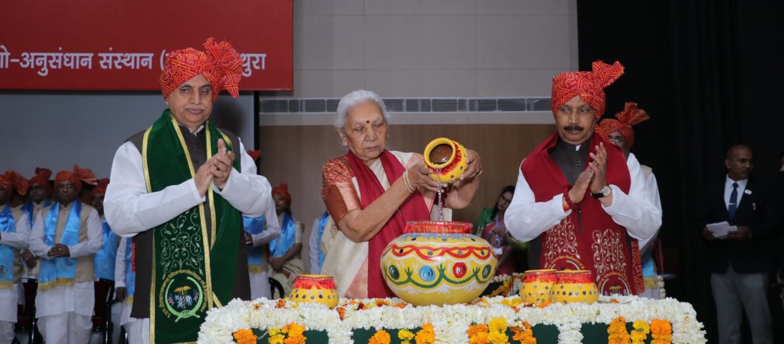 glimpse-of-13th-convocation-held-on-04th-march-2024